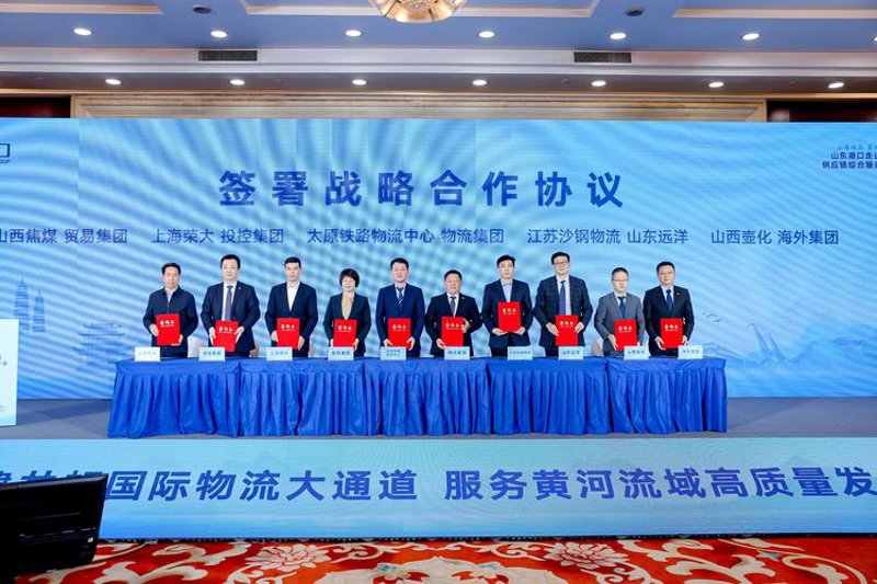 太原商贸公司:市场发展的风向标